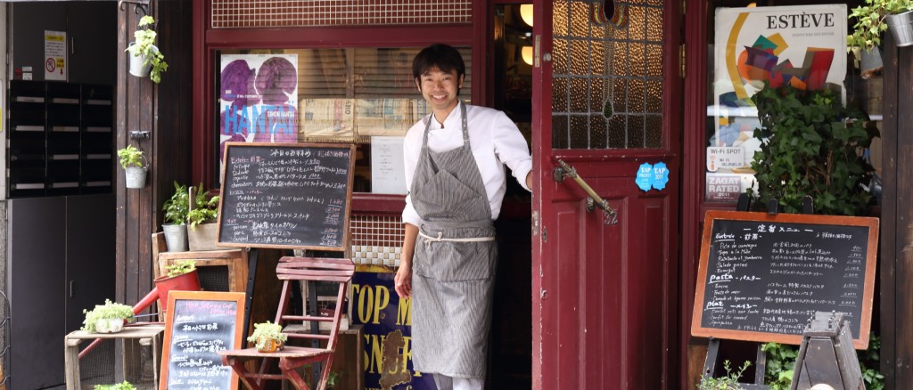 CHEF PROFILE